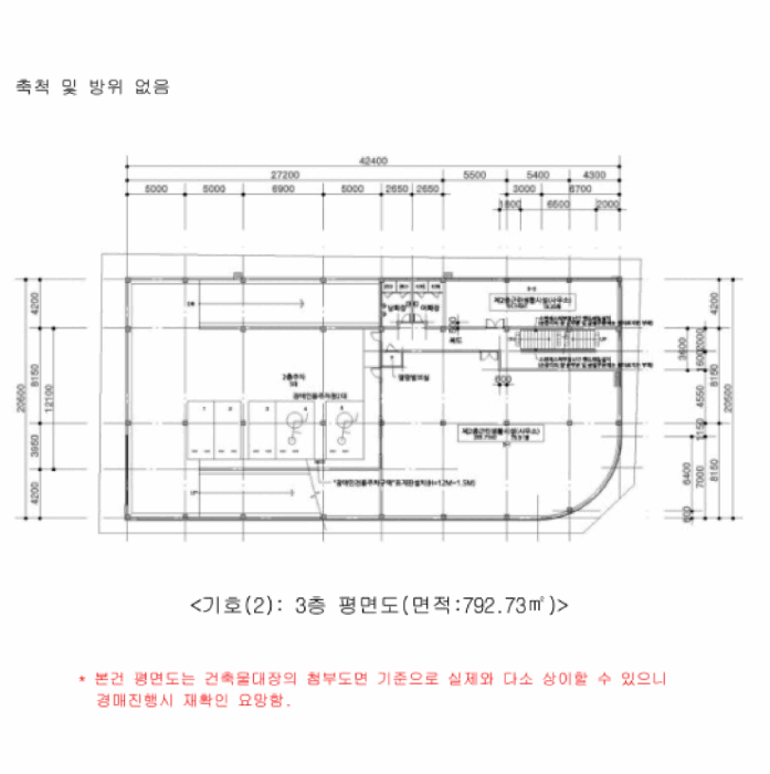 물건 사진 16