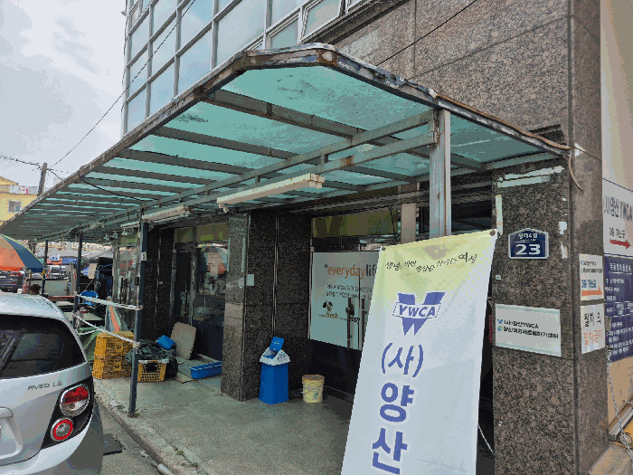 물건 사진 21