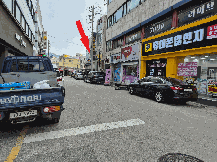 물건 사진 25
