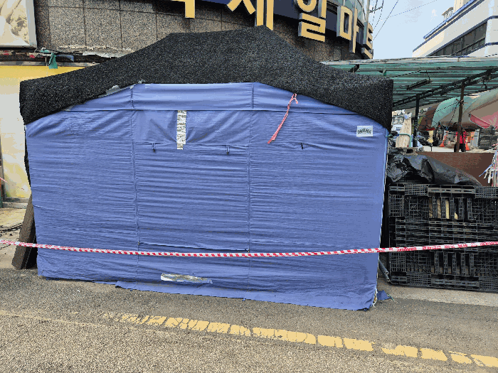 물건 사진 36