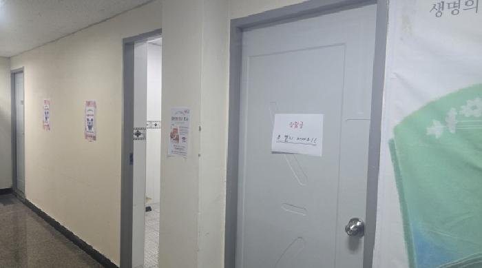 물건 사진 10