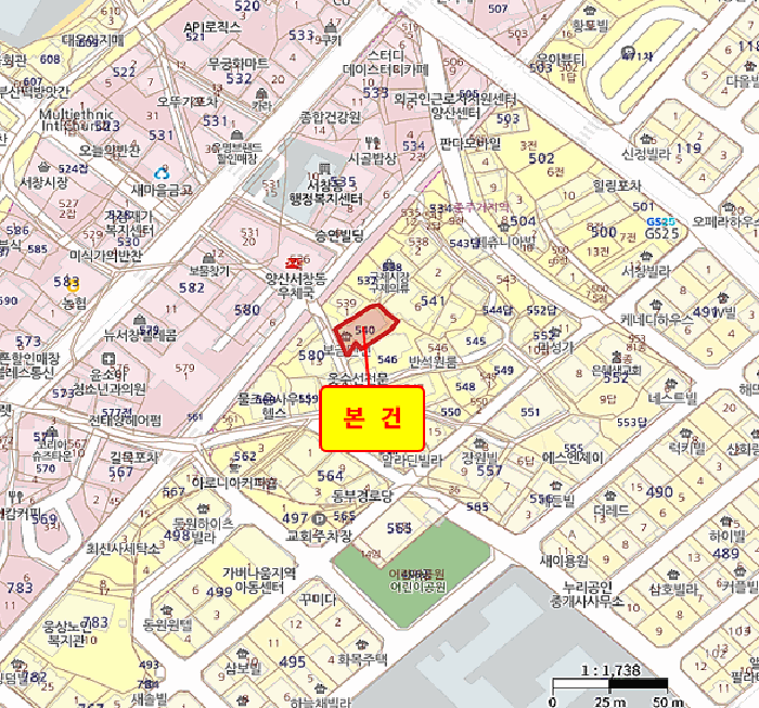 물건 사진 4