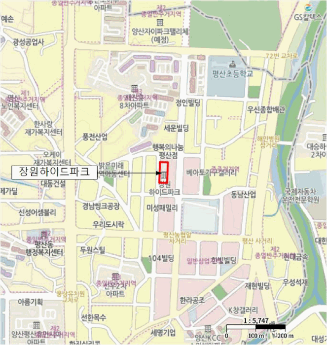 물건 사진 6