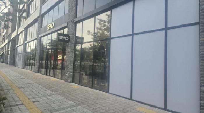 물건 사진 2