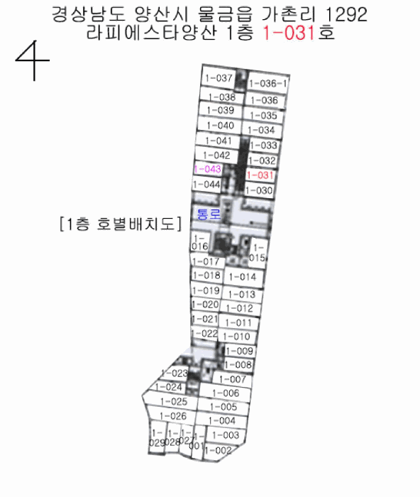 물건 사진 3
