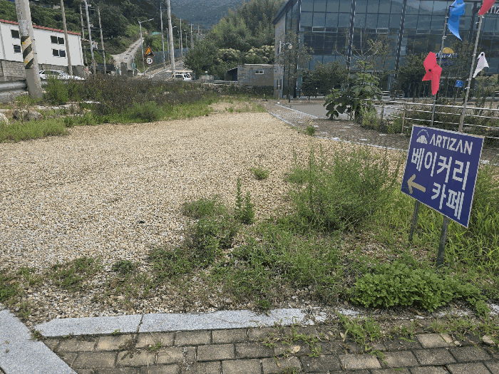 물건 사진 7