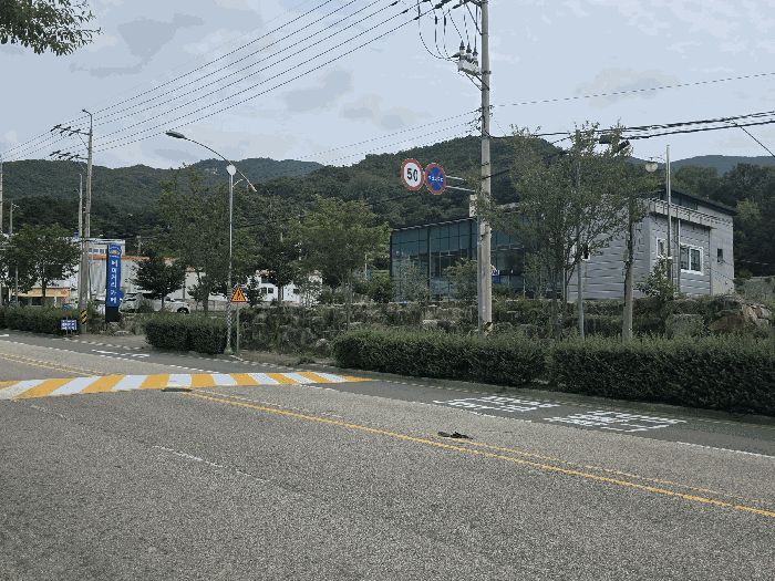 물건 사진 8