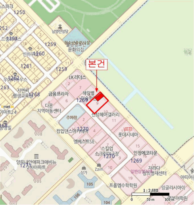 물건 사진 3