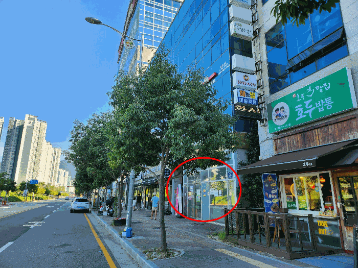 물건 사진 5