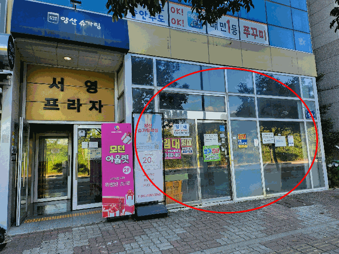 물건 사진 6