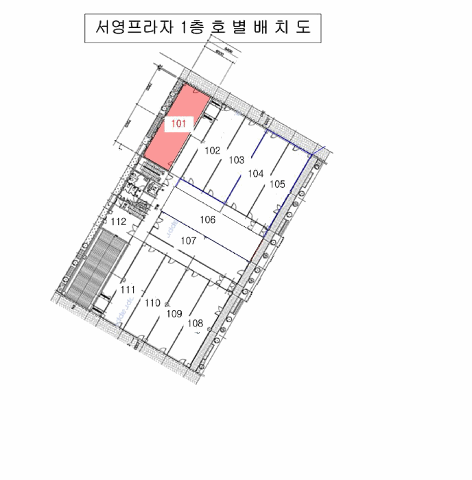 물건 사진 10