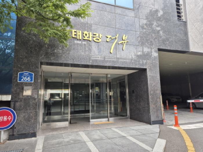 물건 사진 3