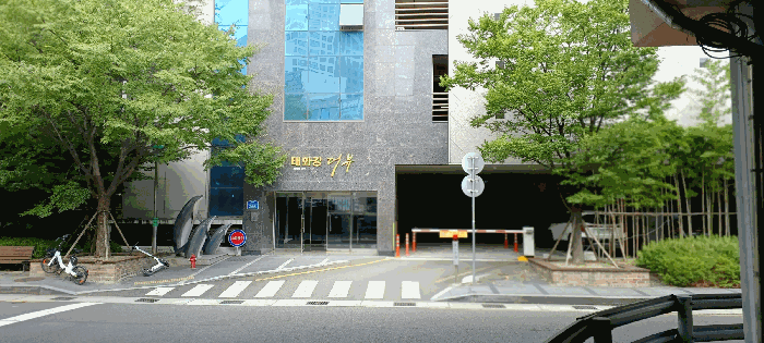 물건 사진 9