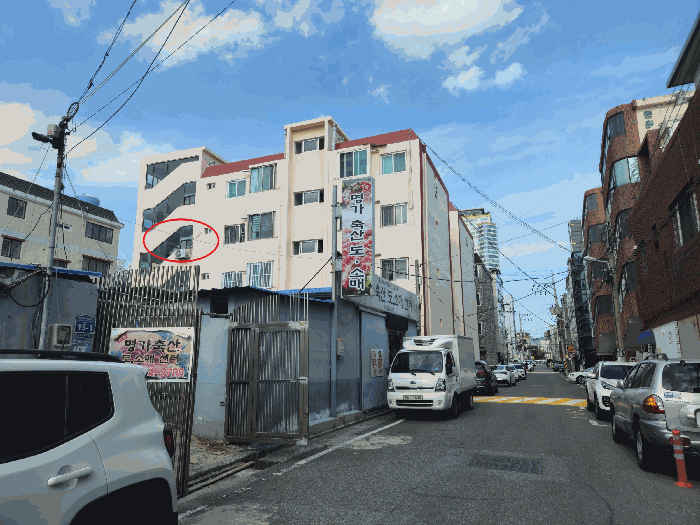 물건 사진 11