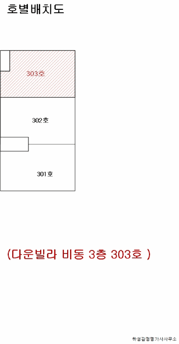 물건 사진 5