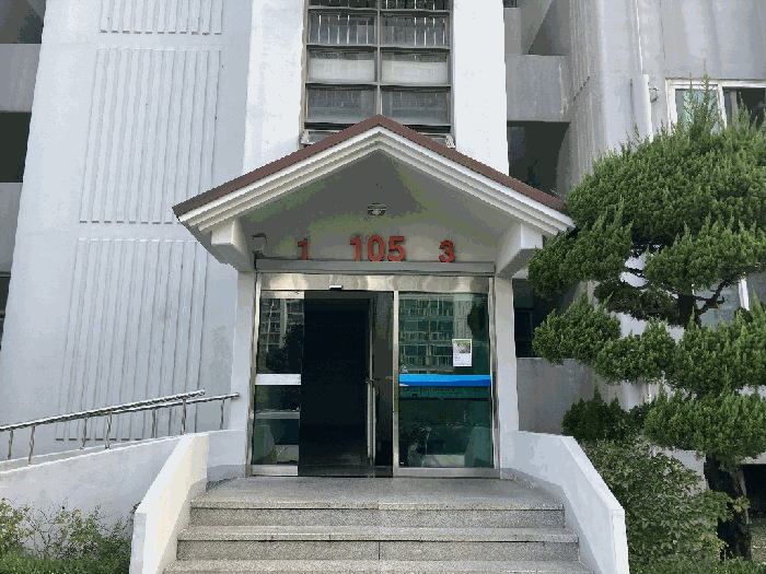 물건 사진 7