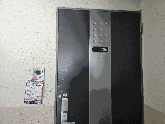 물건 사진 6