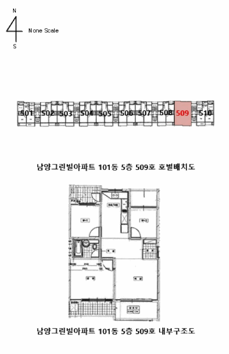 물건 사진 4