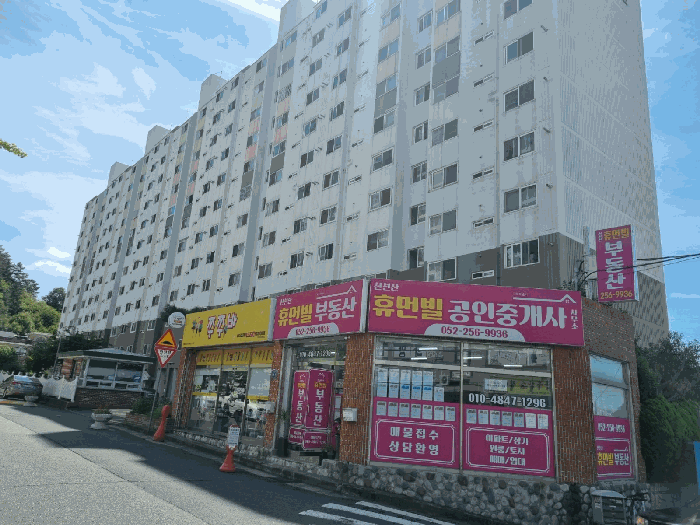 물건 사진 7