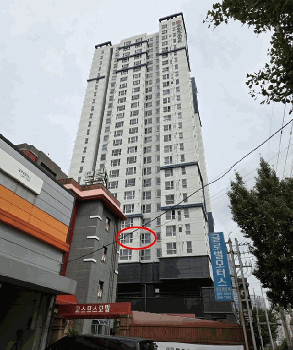 물건 사진 4