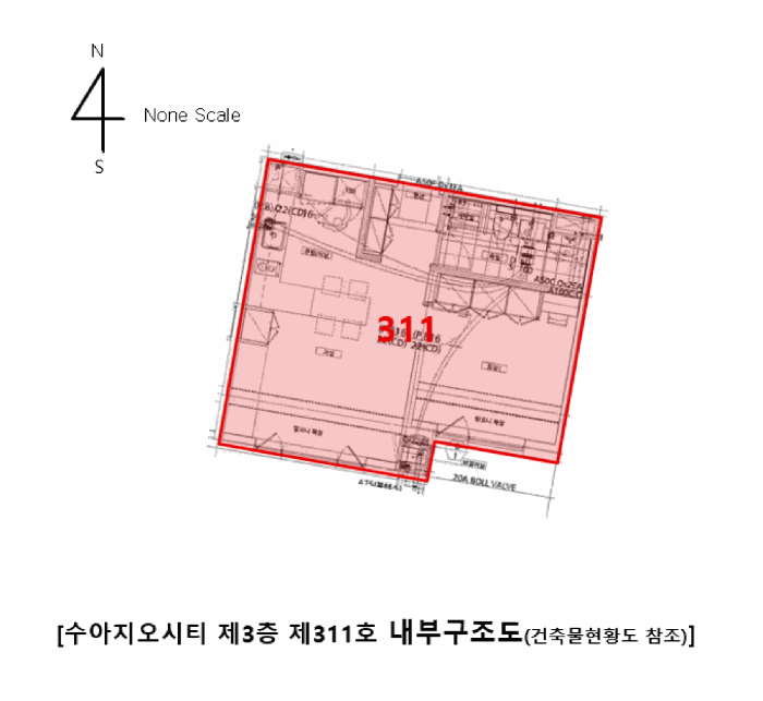 물건 사진 6
