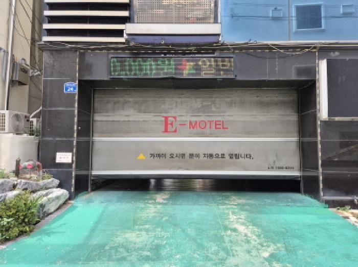 물건 사진 2