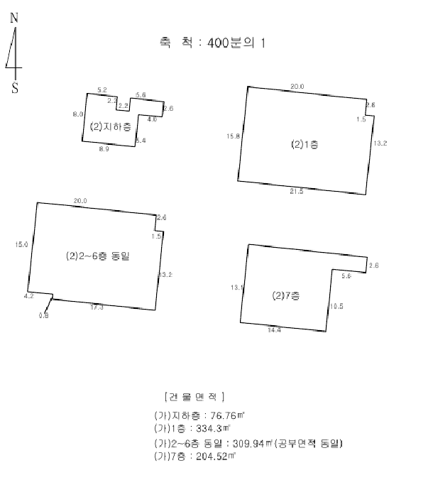 물건 사진 6