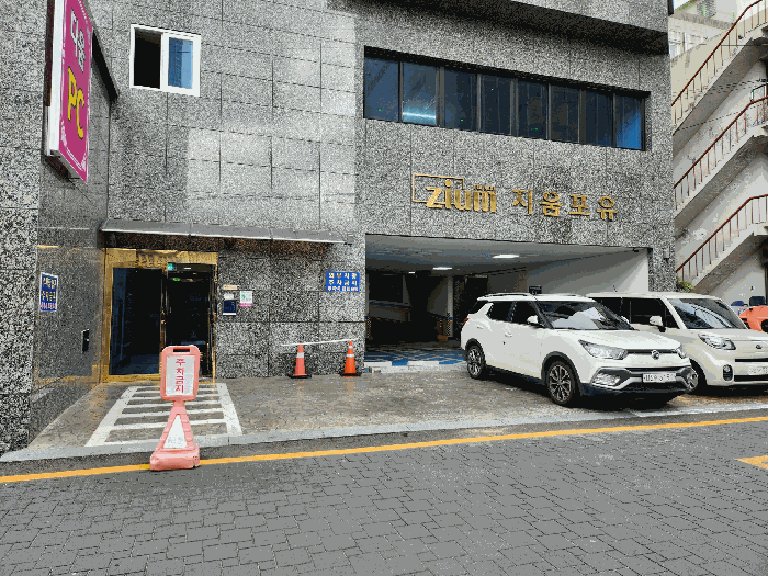 물건 사진 7