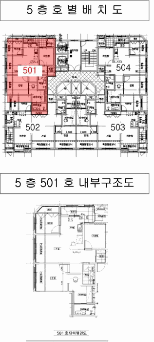 물건 사진 10