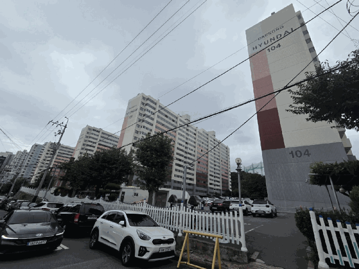 물건 사진 8