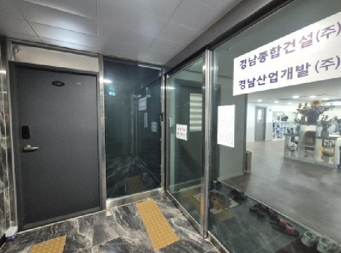 울산광역시 중구 학성동 203-12 강변경남팰리스 3층301호 사진 3