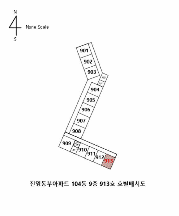 물건 사진 5