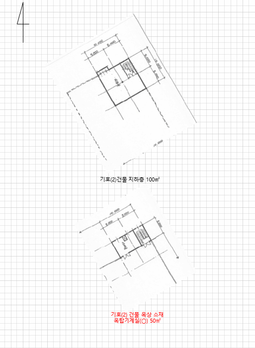 물건 사진 13