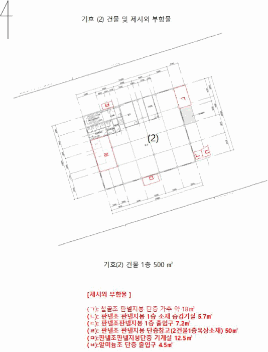 물건 사진 11