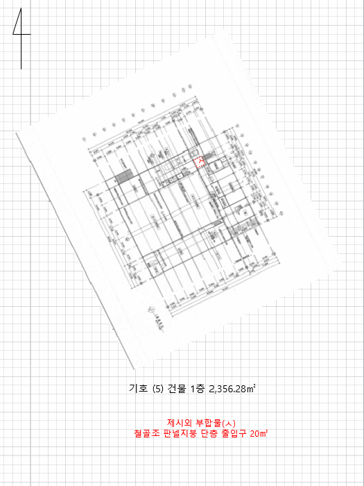 물건 사진 14