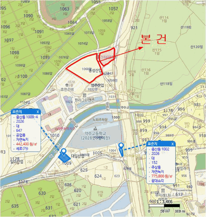 물건 사진 18
