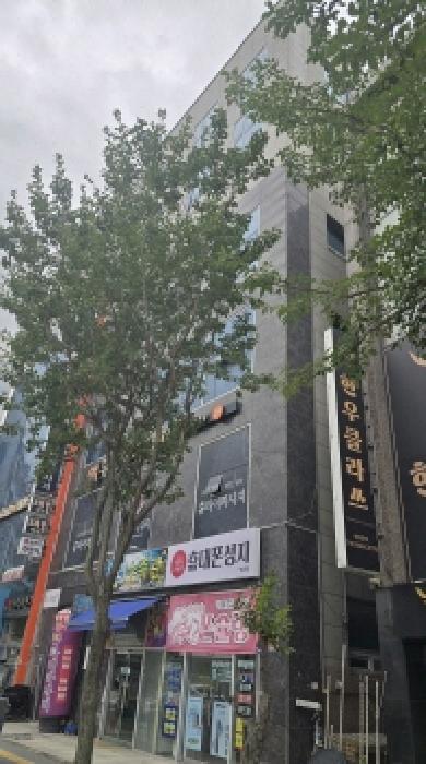 물건 사진 2