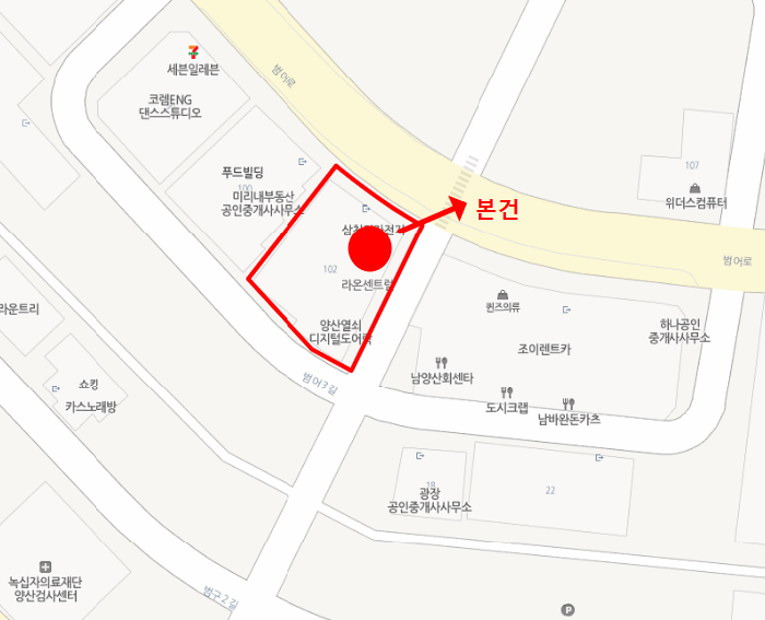 물건 사진 4