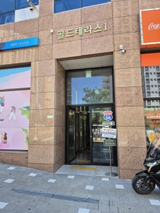 물건 사진 2