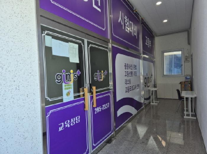 물건 사진 9