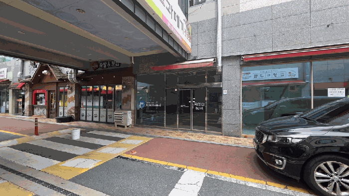 물건 사진 8