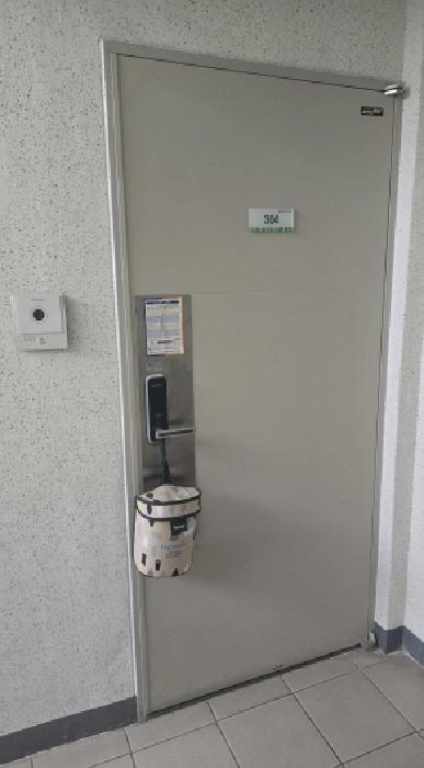 물건 사진 2