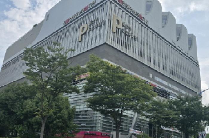 물건 사진 1