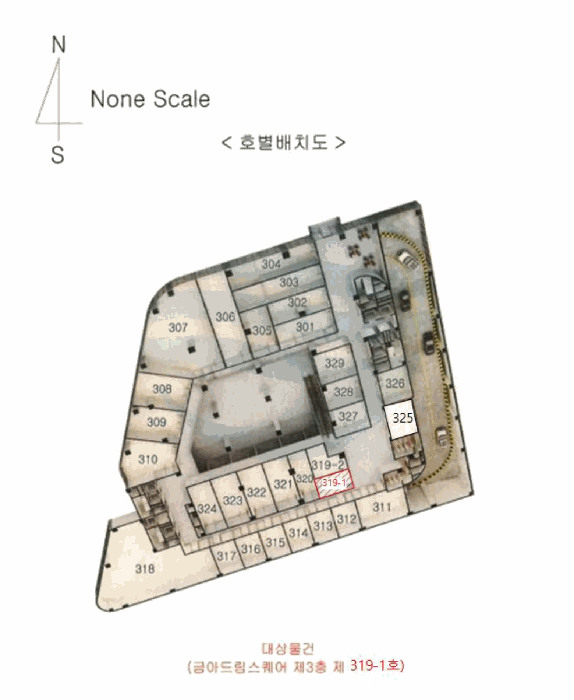 물건 사진 3