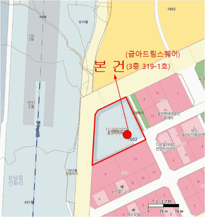 물건 사진 4