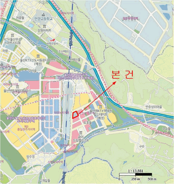 물건 사진 5