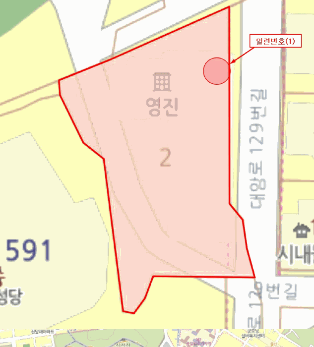 물건 사진 6