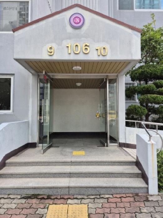 물건 사진 2
