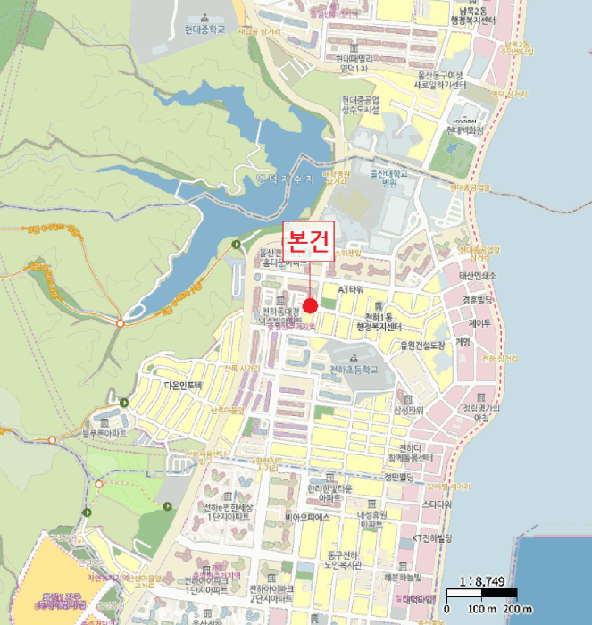 물건 사진 5