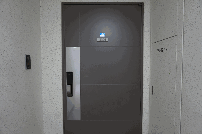 물건 사진 17